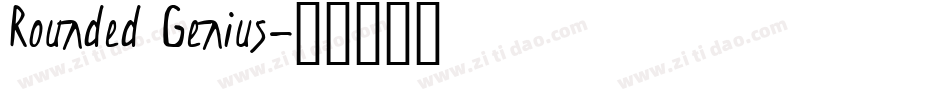 Rounded Genius字体转换
